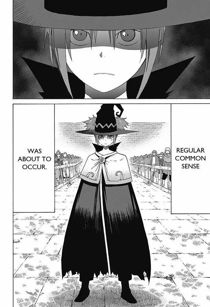 Majo ni Ataeru Tettsui Chapter 1 12